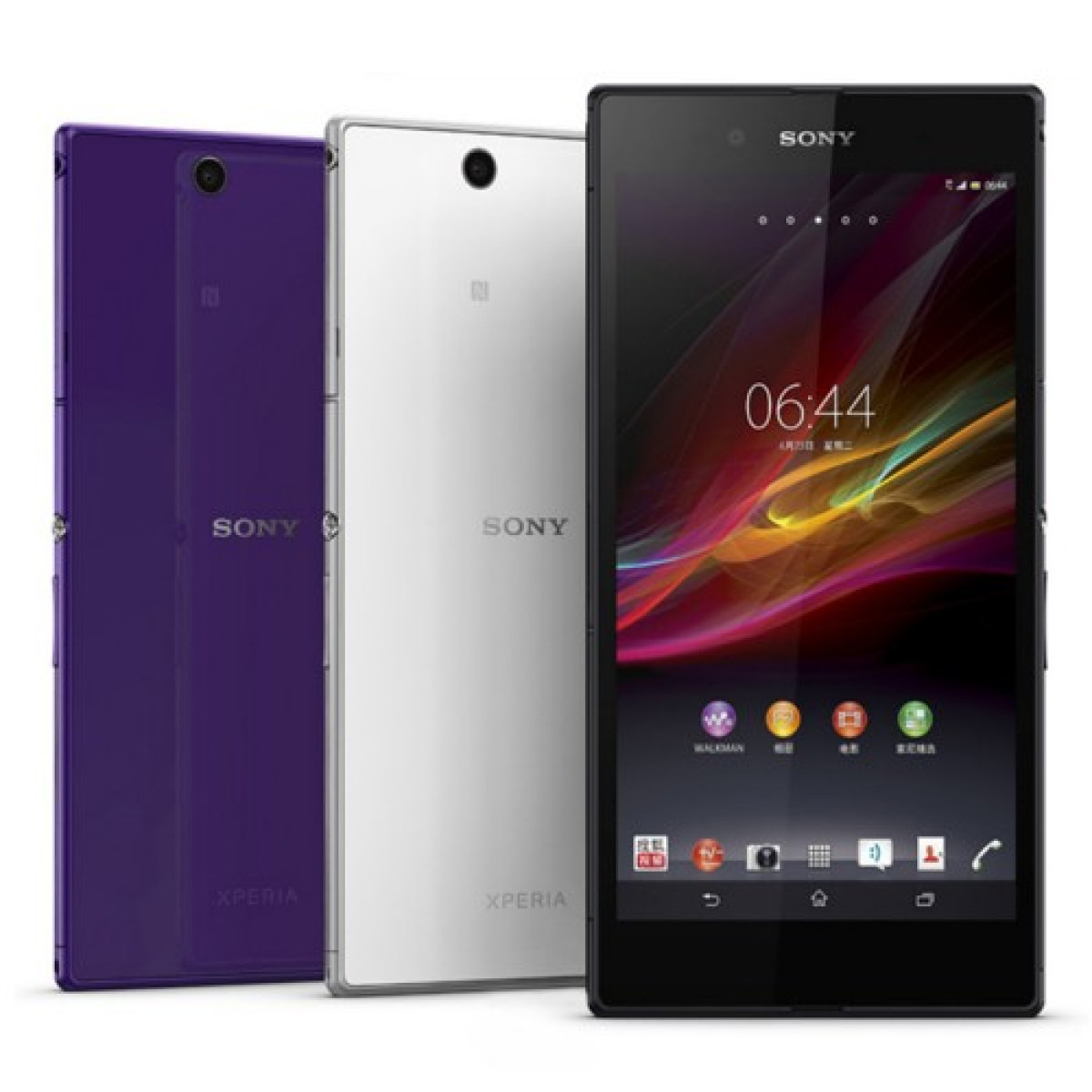 Sony Xperia Z Ultra XL39H 4G Android 4.2 Câmera 8MP Tela 6.4" Full HD Quad Core NFC