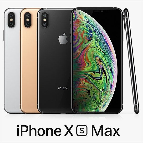 iPhone XS Max 64GB シルバー equaljustice.wy.gov