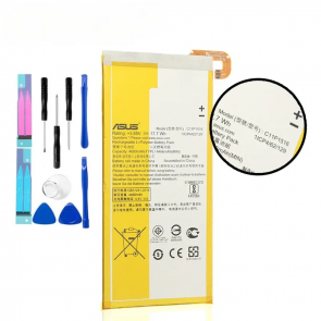 Bateria para Asus Zenfone 3 Ultra ZU680KL - 1 