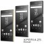 Sony Xperia Z5 Premium E6853 E6883  4