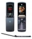 Motorola V9 Black - 3
